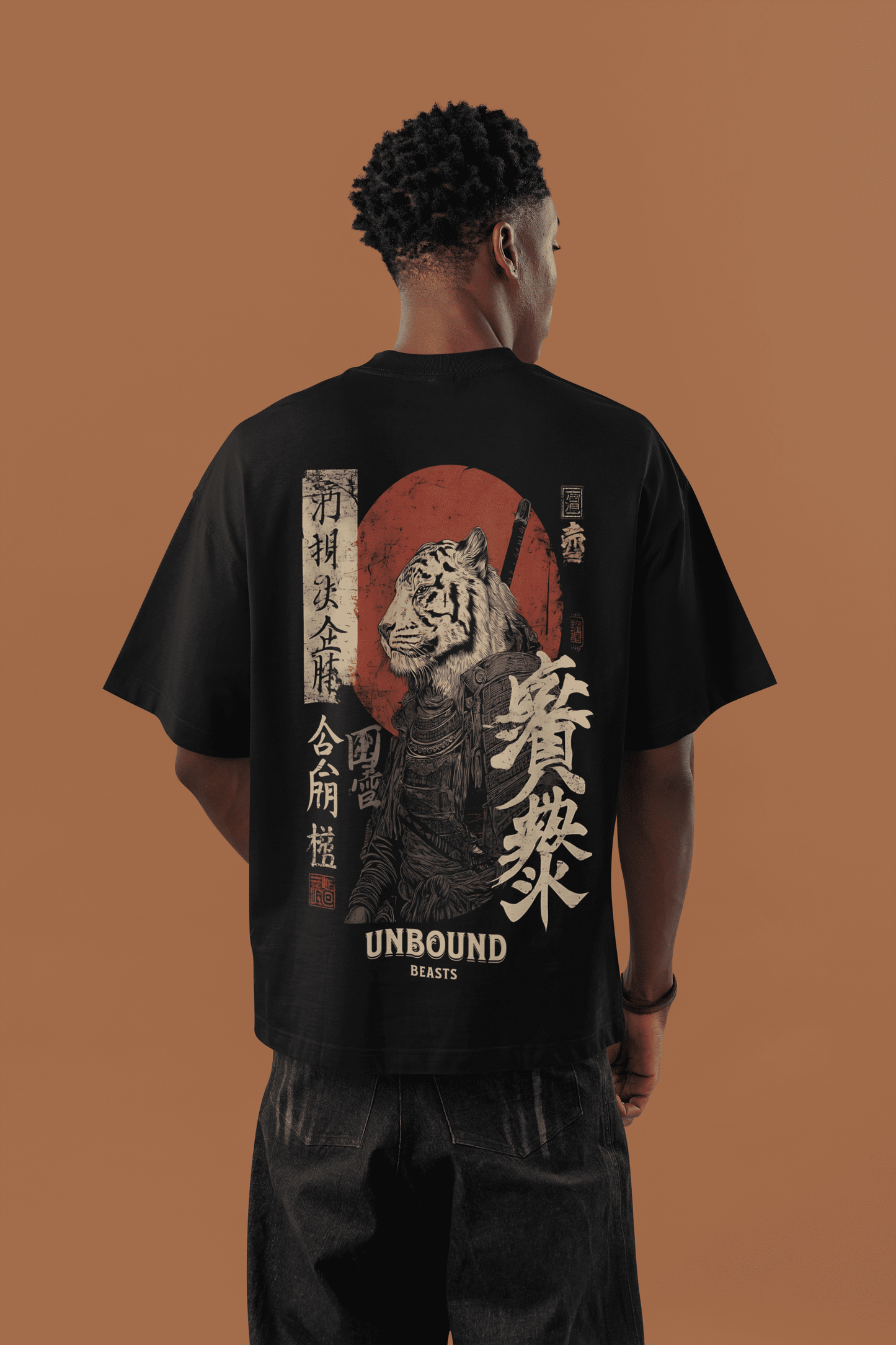 Roar Rebellion Oversized T-shirt